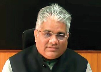 Bhupemder Yadav