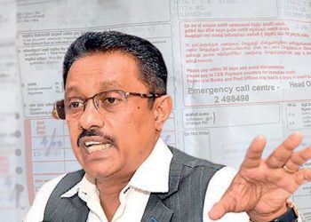 Janaka-Rathnayake