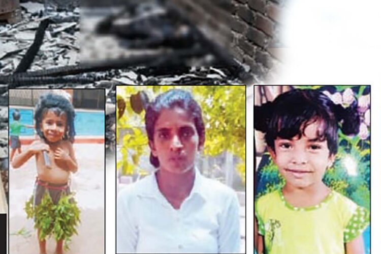 ඇලයාපත්තුවේ නිවස තුළ පිලිස්සී මිය ගිය මව සහ දරු දෙදෙනා...