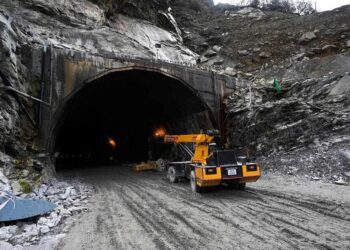 tunnel