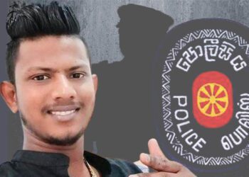 salindu