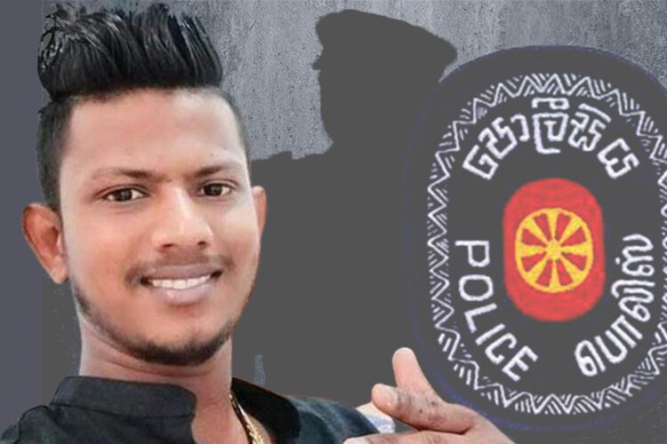 salindu