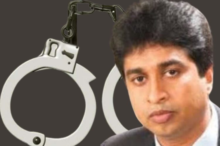 ranga