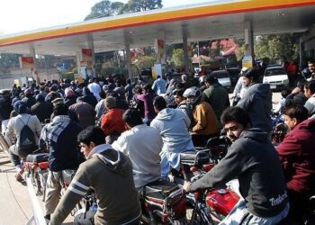 Pakistan fuel crisis