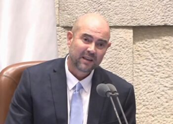 Israel Senate Speaker Amir Ohana