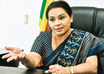 Diana Gamage