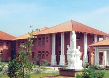 කථානායක නිල නිවස
