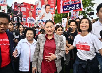 Paethongtarn Shinawatra