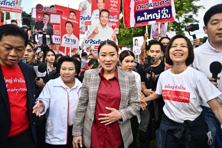 Paethongtarn Shinawatra