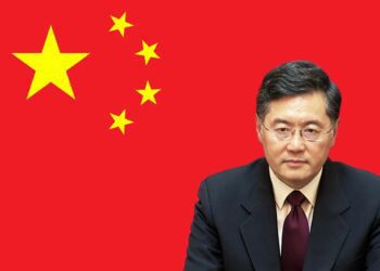 Qingang