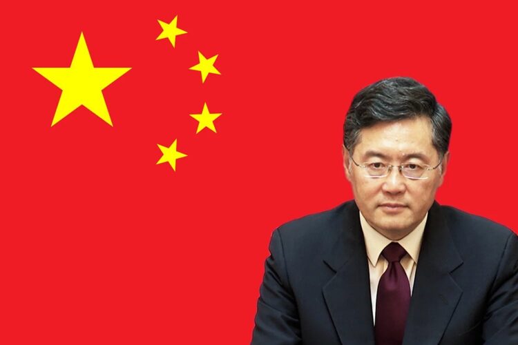 Qingang