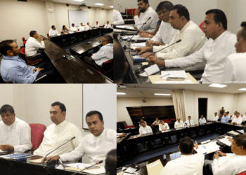 Sectoral Oversight Committee