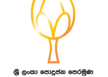 Sri_Lanka_Podujana_Peramuna_logo
