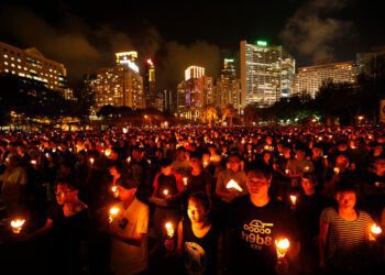Tiananmen celebration