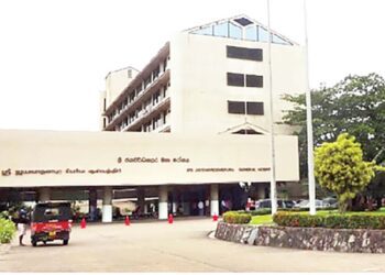 jayawardanapura-hospital