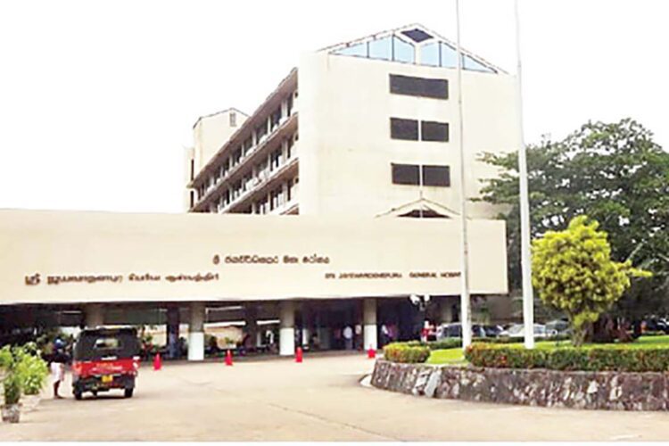 jayawardanapura-hospital
