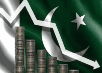 Pakistan economic crisis