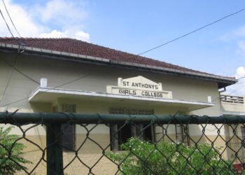 St. Anthony's-Girls'-College