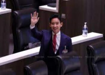 Parliament Rejects Move Forward Party Leader's Renomination for PM