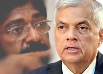 ranil