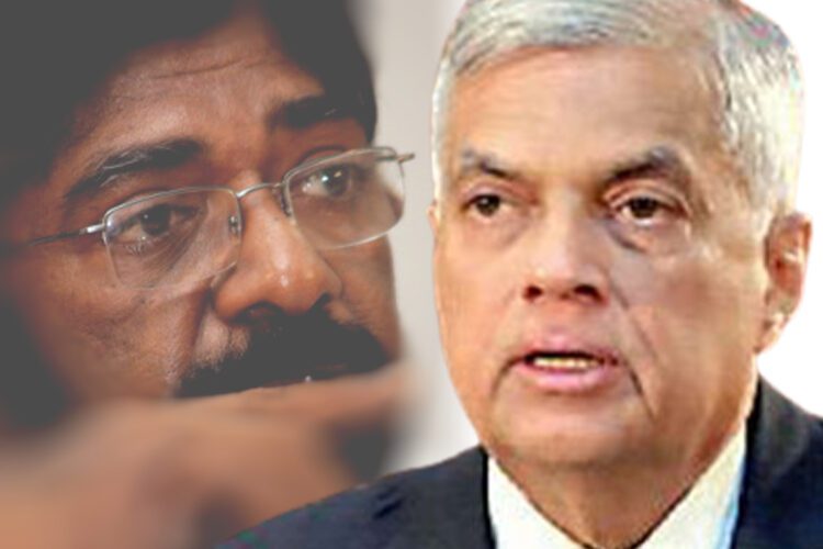 ranil