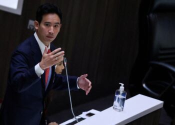 Thai Court Suspends Pita Limjaroenrat from Parliament