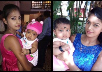 ඝාතනය වූ මව සහ දියණිය...