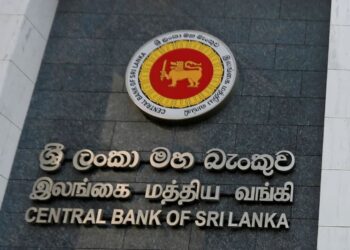 Central Bank of Sri Lanka Keeps Policy Interest Rates Unchanged