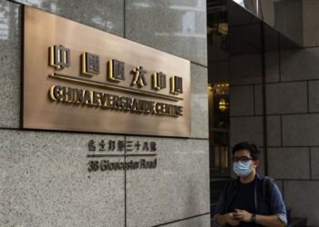 Chinese Evergrande Files for Bankruptcy Protection in US