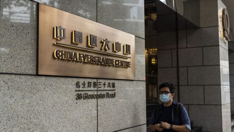 Chinese Evergrande Files for Bankruptcy Protection in US