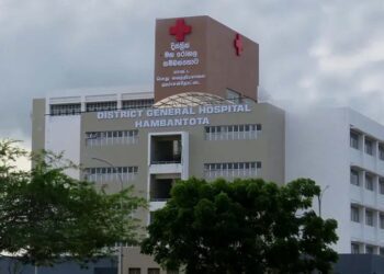 Hospital