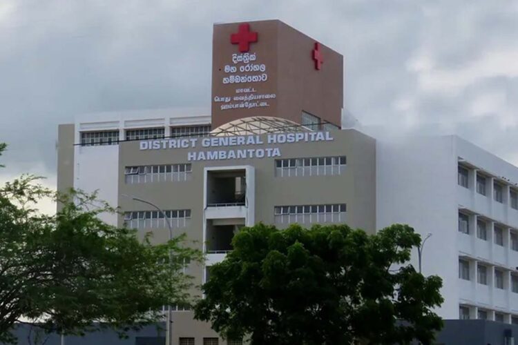 Hospital