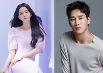 K-Pop Star Jisoo and Actor Ahn Bo-hyun End Relationship