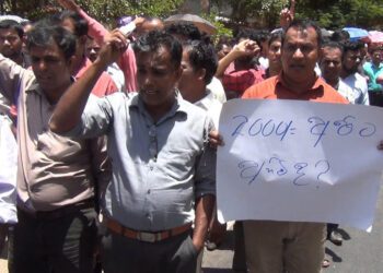 අනුරාධපුරයේ උද්ඝෝෂණය අතර...