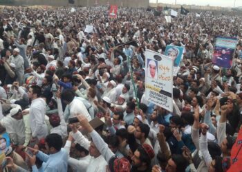 pashteen
