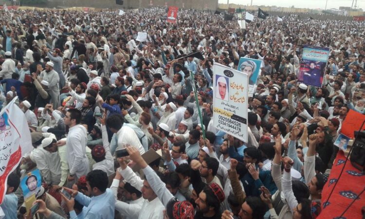 pashteen