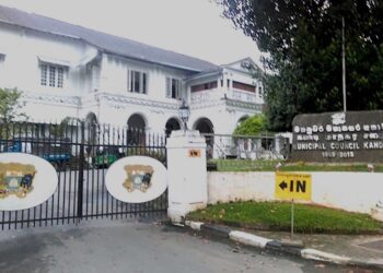 Kandy Municipal Council