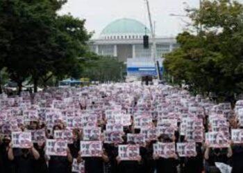 South Korea Passes Bill to Protect Teachers from Parents' Harassment