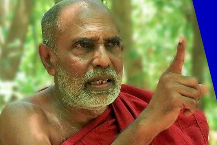 Rahula