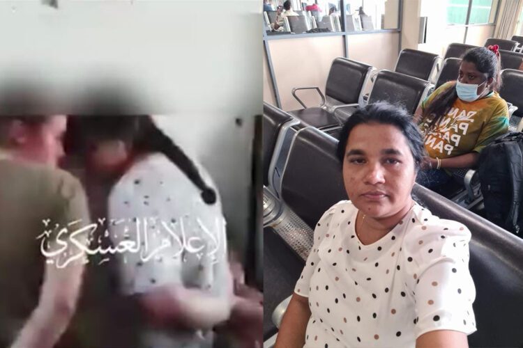 අනුලා ජයතිලක හමාස් අත් අඩංගුවේ පසුවනු ඇතැයි විශ්වාස කිරීමට පෙළඹවූ ඡායා රූපය සහ ඇයගේ පෙර ඡායාරූපයක්...