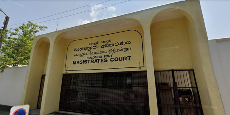 Colombo-Fort-Magistrate-Court