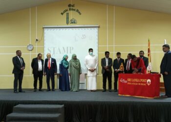ILMA International Girls' School Celebrates 35 Years with Commemorative Stamp Launch