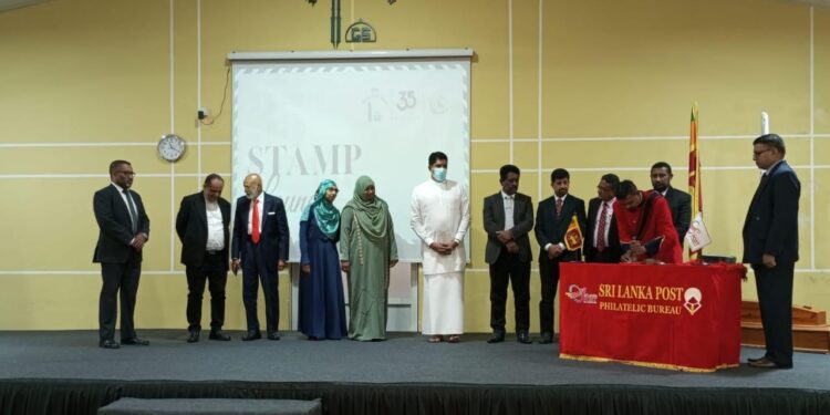 ILMA International Girls' School Celebrates 35 Years with Commemorative Stamp Launch
