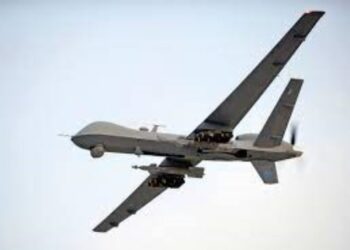 US Confirms Unarmed Surveillance Drone Operations Over Gaza