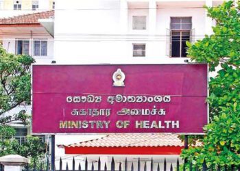 Ministry Of Health Sri Lanka