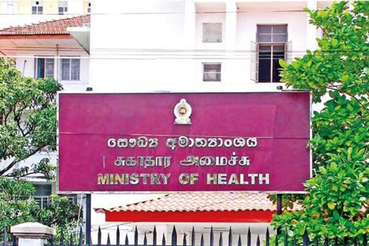 Ministry Of Health Sri Lanka