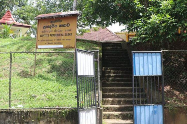 Elpitiya- Pradeshiya-Sabha