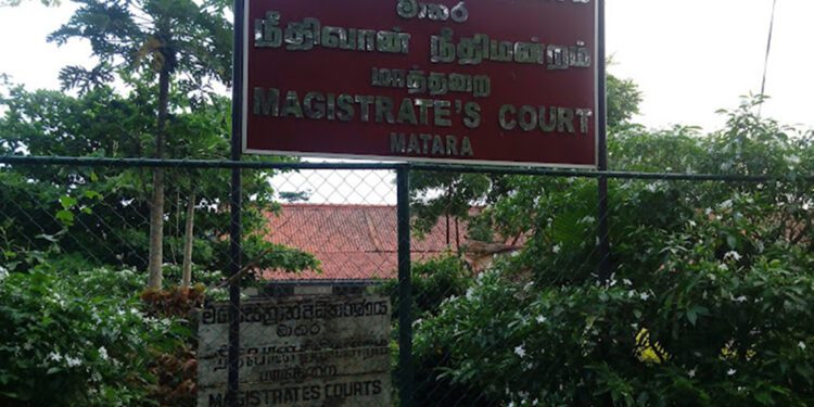 MC-court-mathara