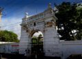 Galle-Prison