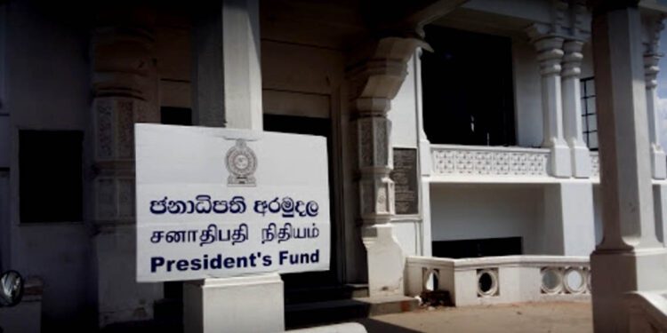 president's fund